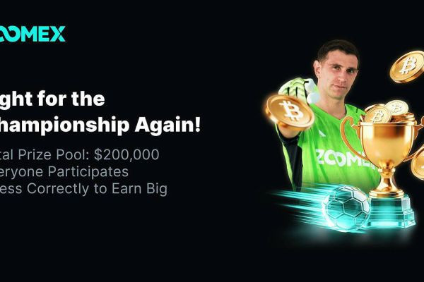 $200,000 Prize Pool Unlocked! Zoomex Teams Up with Brand Ambassador Emiliano Martínez to Launch EPL Prediction Round 2